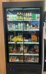 економна холодильна гірка