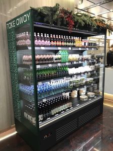 економна холодильна гірка