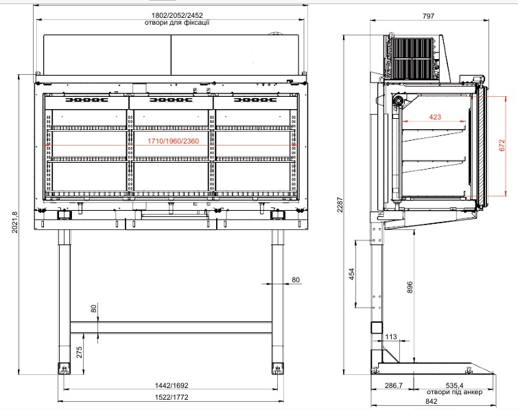 морозильна шафа над бонету