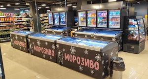 морозильна шафа над бонету