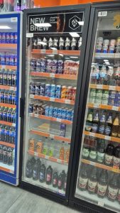 холодильна шафа в магазин