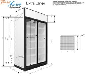 холодильна шафа в магазин