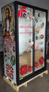 холодильна шафа в магазин