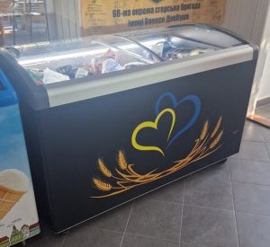 Морозильна скриня бонет GERMES