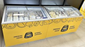 морозилка скло