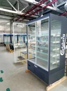 економна холодильна гірка